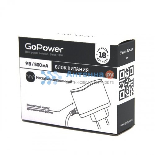 Блок питания GoPower 9V-0,5A (DC 5,5х2,5) нестабилизированный