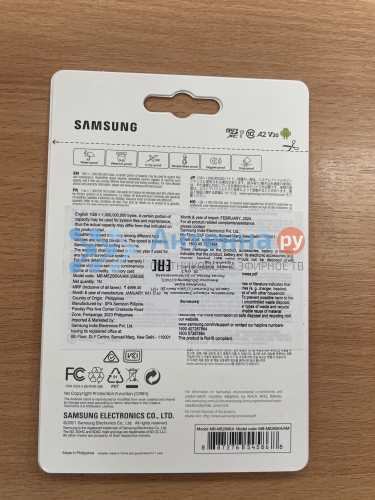 Карта памяти Samsung EVO Select microSDXC 256 ГБ фото 2