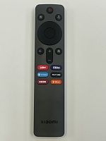 Пульт Xiaomi XMRM-N5 (MI-VER.20) оригинальный