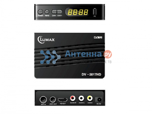 Цифровой эфирный ресивер Lumax DV-3017HD (DVB-T2)