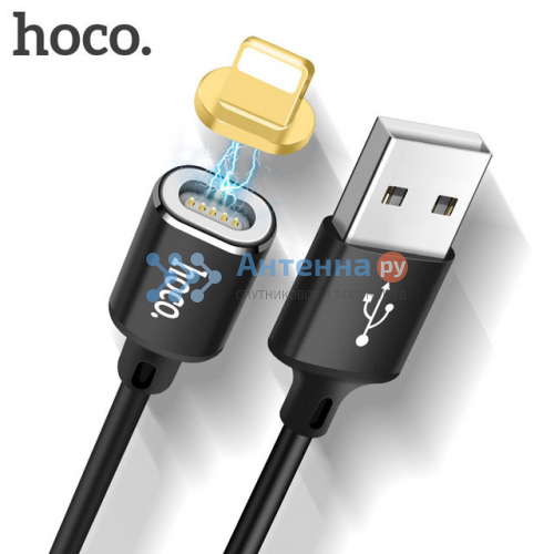 Магнитный USB кабель Hoco U28 Lightnihg (черный)