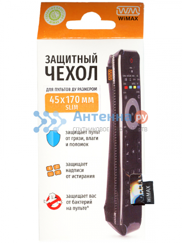 Чехол WiMAX 45*170 чехол для пульта