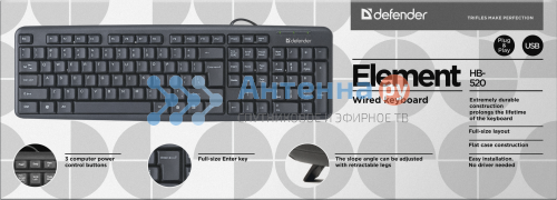 Клавиатура Defender Element HB-520 USB черная фото 2