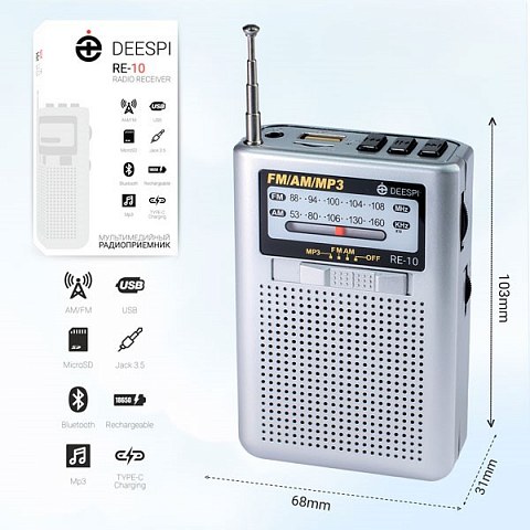 Радиоприемник deespi RE-10 BT/AM/FM/SW/USB/AUX/MicroSD