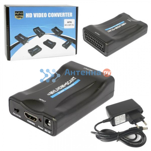 Видеоконвертер вход HDMI выход SCART