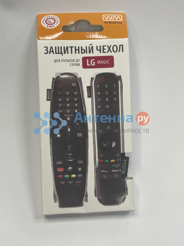 Чехол WiMAX LG чехол для пульта