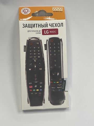 Чехол WiMAX LG чехол для пульта