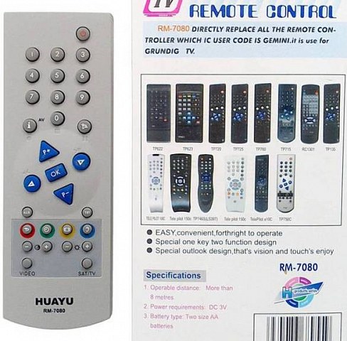 Универсальный пульт Grundig RM-7080