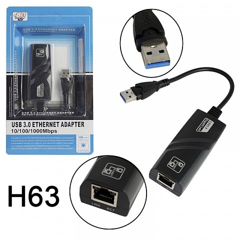 Сетевой адаптер H63 RG45 USB/M to LAN/F USB3.0, A4322