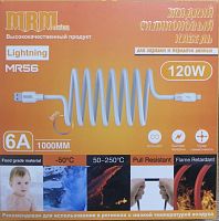 Шнур USB кабель MRM MR56i Lightning 1000mm (White) Silicone, B4466