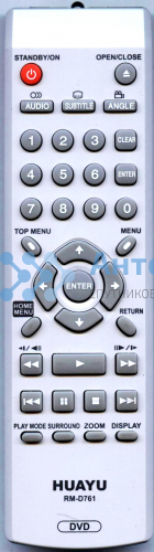 Универсальный пульт Pioneer RM-D761 (DVD)
