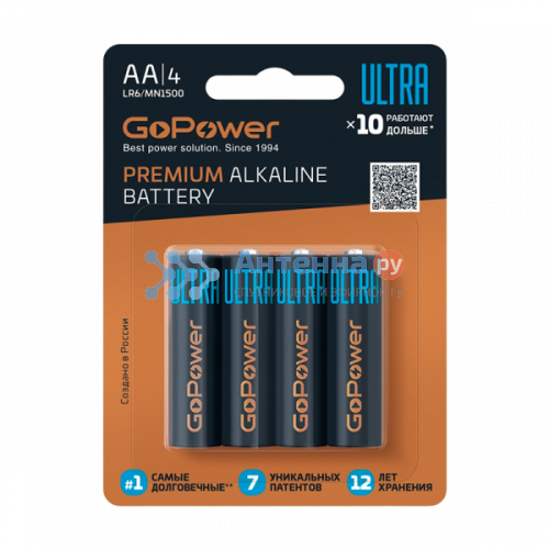Батарейка GoPower ULTRA LR6 AA Alkaline 1.5V цена за 1 шт. (блистер 10) фото 2 Батарейка GoPower ULTRA LR6 AA Alkaline 1.5V цена за 1 шт. (блистер 10) фото 2