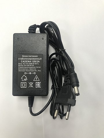 Блок питания стабилизированный CADENA 12V-2А (DC 5.5*2.5)