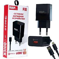 Сетевое зарядное устройство MRM P30 QC3.0 1USB + Lightning cable (Black), B3505