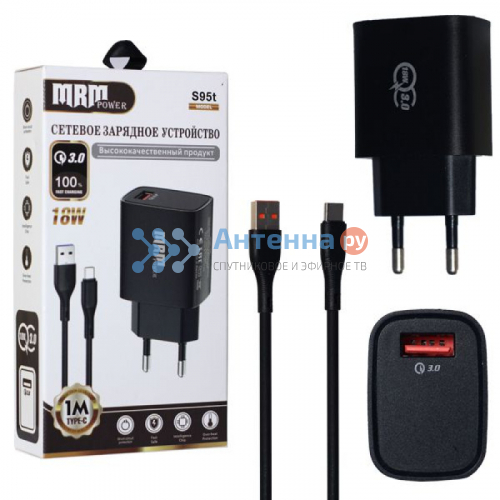 Сетевое зарядное устройство MRM S95 5V/3.1A 1USB QC3.0 + кабель Type-C 1000mm Black