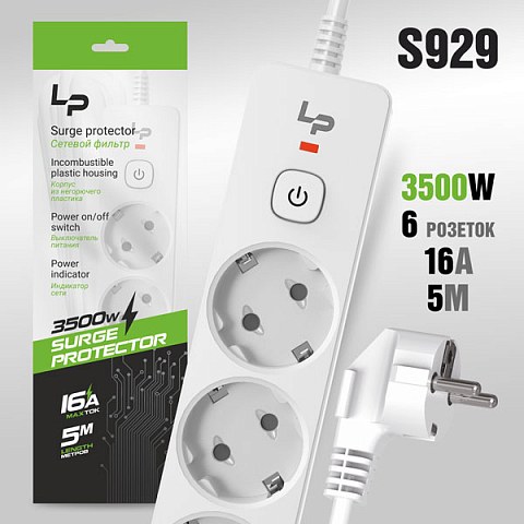 Сетевой фильтр-удлинитель Live-Power LP5165 6р. С/З 16А с выкл. 5м (white)