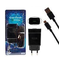 Сетевое зарядное устройство MRM S50i QC3.0 1USB + Lightning cable (Black), B4281