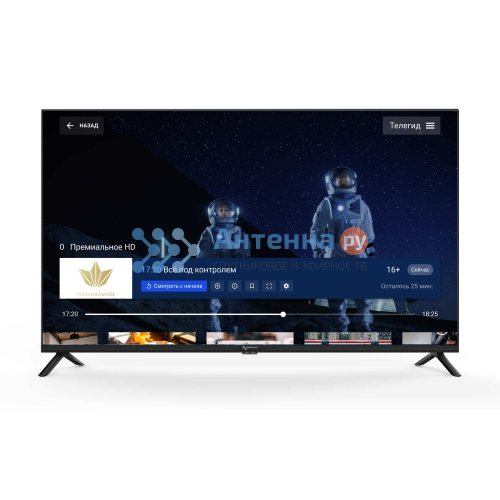 Телевизор Триколор H43U5500SA, SMART TV, 43”, Ultra HD, 4K, черный фото 4