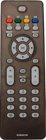 Пульт Philips RC2023611