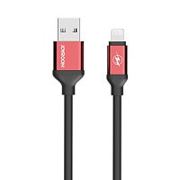 Шнур USB кабель JOYROOM JR-S318 lightning (черный) 3м