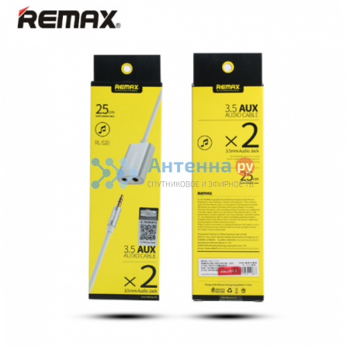 AUX аудио кабель-разветвитель Remax 3.5mm Share JACK Cable RL-20S фото 5
