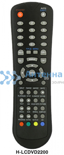 Пульт Hyundai H-LCDVD2200 (LCDTV+DVD)