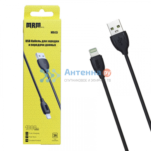 Шнур USB кабель MRM MR43i (Lightning) черный 1м
