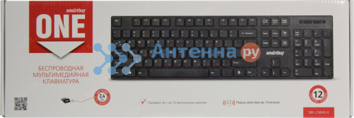Клавиатура беспроводная Smartbuy SBK-238AG-K черная фото 2