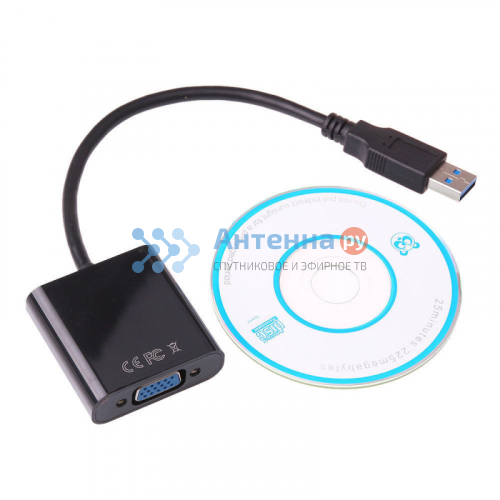 Видеоконвертер USB 3.0 - VGA (DSUB)