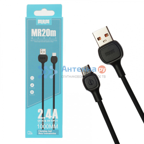 Шнур USB кабель MRM MR20m Micro (black) 1м