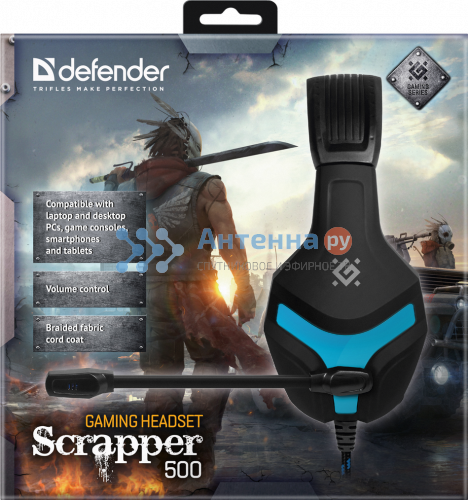 Игровая гарнитура Defender Scrapper 500 (сине-черный) фото 6