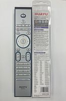 Универсальный пульт Philips RM-797Z
