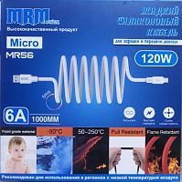 Шнур USB кабель MRM MR56m Micro 1000mm (White) Silicone, B4464