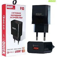 Сетевое зарядное устройство MRM P30 QC3.0 1USB (Black), B3503