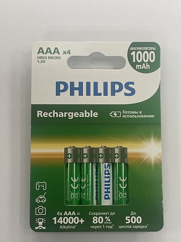 Аккумулятор предзаряженный RTU Philips HR03 AAA BL4 NI-MH 1.2V 1000mAh цена за 1 шт.
