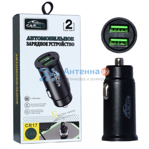 Автомобильное зарядное устройство Carlive CR17 5V/2.4A 2USB (Black)