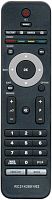 Пульт Philips RC2143801/02