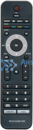 Пульт Philips RC2143801/02
