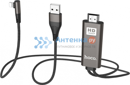 Переходник Hoco UA14 (HDMI - Lightning) угловой фото 2
