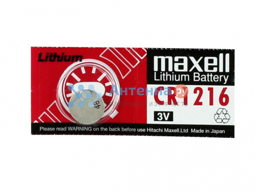 Батарейка Maxell CR1216