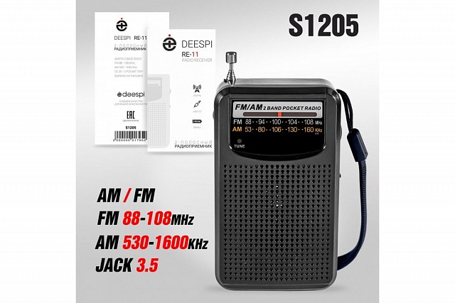Радиоприемник deespi RE-11 AM/FM/SW/USB/AUX/MicroSD