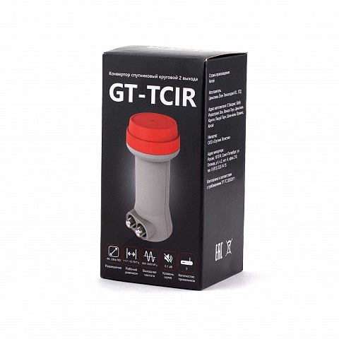 Конвертер спутниковый круговой 2 выхода GT-TCIR
