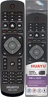 Универсальный пульт Philips RM-L1225