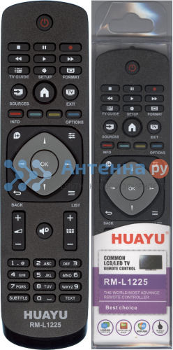 Универсальный пульт Philips RM-L1225