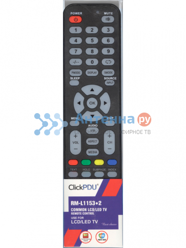 Универсальный пульт ClickPdu для Polar RM-L1153+2 фото 3