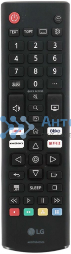 Пульт для телевизора LG AKB76043509 оригинальный