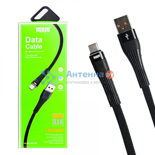 Шнур USB кабель MRM MR30t (Type-C) черный, B3089