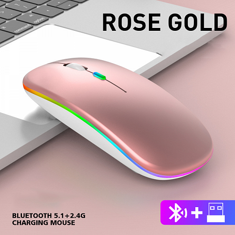 Мышь беспроводная бесшумная с аккумулятором и подсветкой (розовое золото/rose gold)