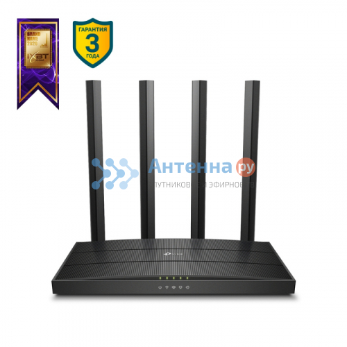 Беспроводной маршрутизатор TP-Link C6 AC1300 Гигабитный MU‑MIMO Wi‑Fi роутер