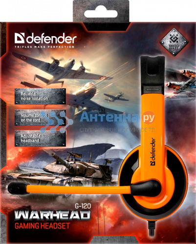Игровая гарнитура Defender Warhead G-120 (черно-оранжевый) фото 6